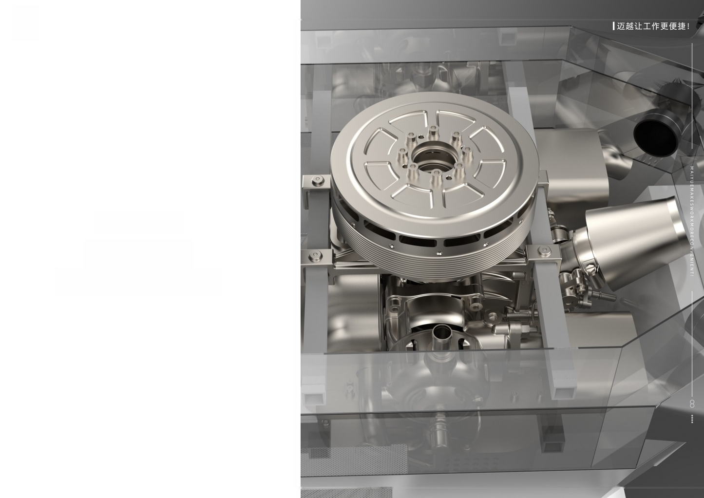 Kunlong Drone (UAVs)