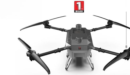 Kunlong Drone (UAVs)