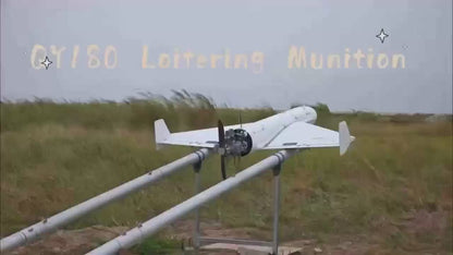 1200T High-Speed Drone System